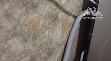 Установить стиральную машину
