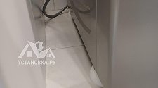 Установить новую отдельно стоящую стиральную машину