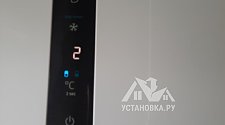 Заказ № 185546