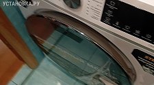Установить и подключить стиральную машину