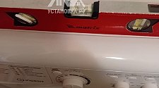 Установить стиральную машину