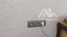 Установить/подвесить и настроить телевизор