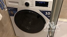 Установить/подключить стиральную машину