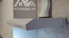 Установить плоскую вытяжку