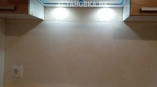 Заказ № 185550