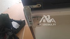 Заказ № 187702/Г-00020489