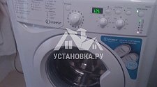 Установить в Люберцах стиральную машину соло