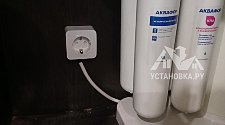 Заказ № 178936