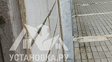 Установить кондиционер