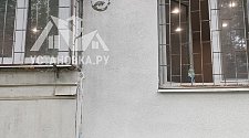 Установить Кондиционер