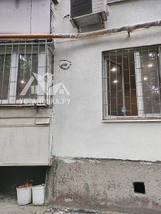 Установить Кондиционер