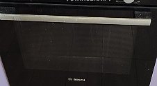 Работа