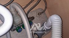 Заказ № 185560