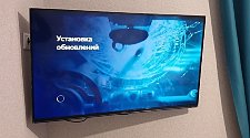 Заказ № 179139