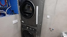 Установить стиральную машину
