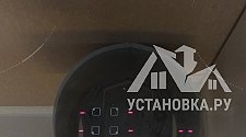 Заказ № 188321