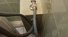 Установить и подключить стиральную машину