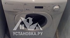 Подключить стиральную машину соло Candy AQUA 2D1040-07