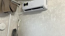 Установить кондиционер