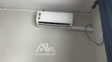 Установить новые кондиционеры