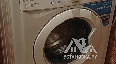 Установить и подключить стиральную машину