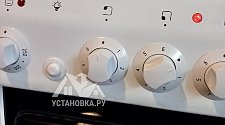 Заказ № 190803/Г-00032568