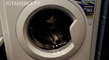 Установить в санузле отдельно стоящую стиральную машину Indesit IWUB 4085