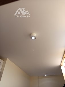 Заказ № 195070