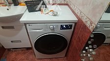 Установить стиральную машину