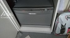 Подключить посудомоечную машину Indesit ICD 661 S EU