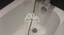 Установить новый настенный смеситель Grohe