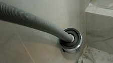 Установить стиральную машину 