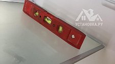 Установить холодильник