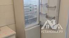 Заказ № 179473/J9452069