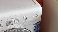 Установить стиральную машину