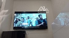 Установить/подвесить и настроить телевизор