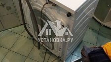 Установить в ванной комнате новую стиральную машину Haier