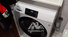 Установить и подключить стиральную машину
