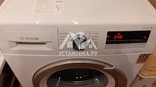 Установить в ванной комнате отдельностоящую стиральную машину Bosch WLL24241OE