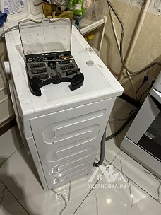 Установить стиральную машину