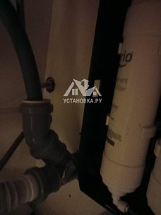 Установить и подключить посудомоечной машину