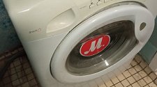 Установить новую стиральную машину Beko