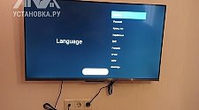 Подвесить и настроить телевизор