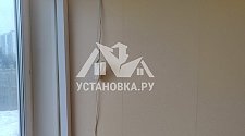 Установить кондиционер