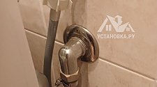 Заказ № 179673