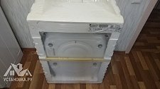 Установить отдельностоящую стиральную машину Hotpoint-Ariston ARSL 103