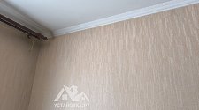 Установить сплит-систему