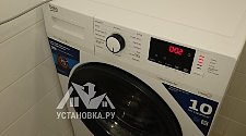 Заказ № 188979/V046393175