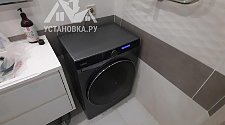 Установить/подключить стиральную машину