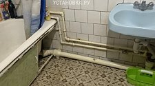 Установить Стиральная машина Candy CST G283DM/1-07
